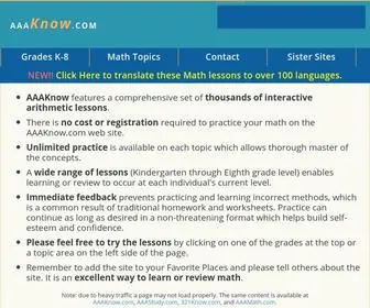 AAAknow.com(Presents a comprehensive set of interactive math lessons for grades K) Screenshot