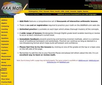AAAmath.com(AAA Math features a comprehensive set of interactive arithmetic lessons. Unlimited practice) Screenshot