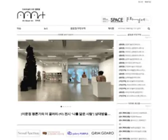 AAART.co.kr(다아트) Screenshot