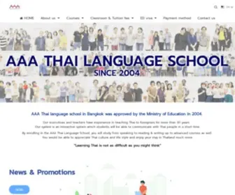 AAAthai.school(Thai Language School) Screenshot