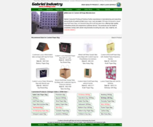 AAbag.com(Personalized Custom Paper Gift Bags Manufacturer) Screenshot