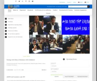 AAbe.gov.et(Accounting and Auditing Board of Ethiopia) Screenshot