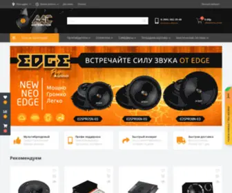 AACD.ru(Интернет) Screenshot