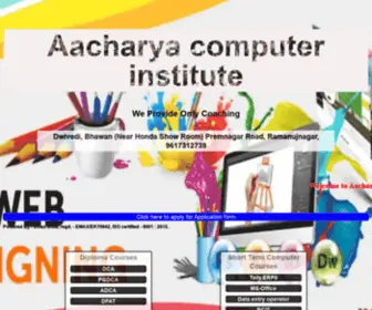 AAcharyacomputer.in(Aacharya computer institute No.1 Coaching institute in Ramanujnagar) Screenshot