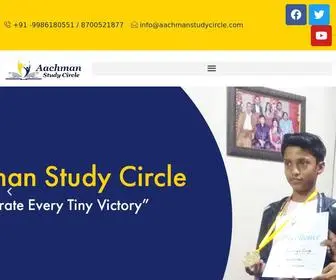 AAchmanstudycircle.com(Tuition Classes) Screenshot