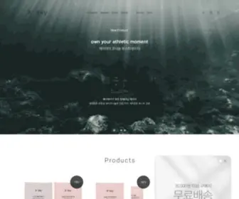 AAday.co.kr(에이데이) Screenshot