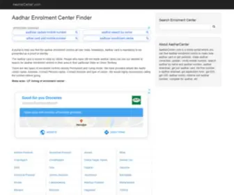 AAdharcenter.com(Aadhar Card Enrolment Center Finder Tool) Screenshot