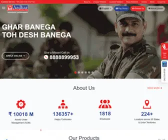 AAdharhousing.com(Affordable Home Loan for Self Employed) Screenshot