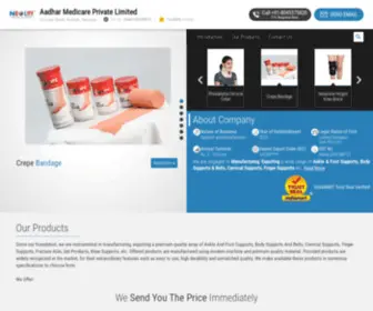 AAdharmedicare.com(Aadhar Medicare Private Limited) Screenshot