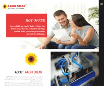 AAdhisolar.in(Aadhi solar in coimbatore) Screenshot