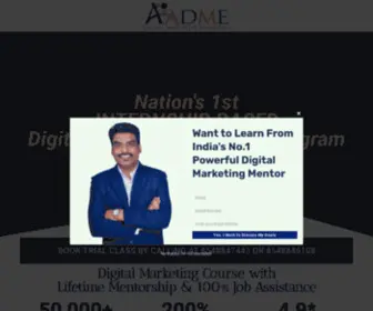 AAdme.in(AAdme) Screenshot
