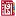 AAfaqbookStore.com Favicon