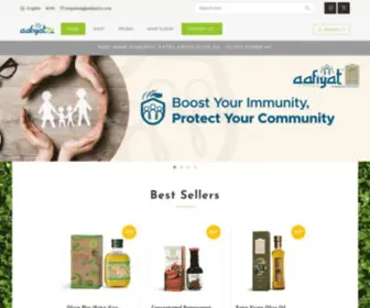 AAfiyat2U.com(Home) Screenshot
