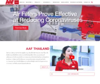 AAfthailand.com(จำหน่ายแผ่นกรองอากาศ) Screenshot