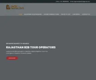 AAgmanrajasthantour.com(Rajasthan B2B) Screenshot