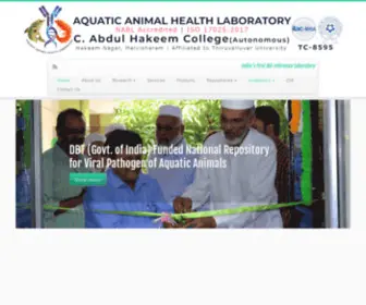 AAHL.res.in(India's first World Organisation for Animal Health reference laboratory) Screenshot