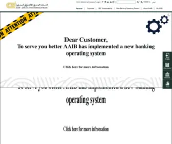 AAibbank.com(Arab African International Bank) Screenshot