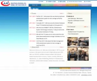 AAI.com.tw(AeroVision Avionics Inc) Screenshot