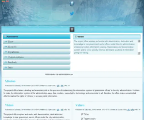 AAipsp.gov.et(AAipsp) Screenshot