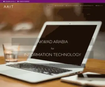 AAit.com.sa(Akwad Arabia for Information Technology) Screenshot