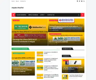 AAjakorasifal.com(Aajako Rasifal) Screenshot