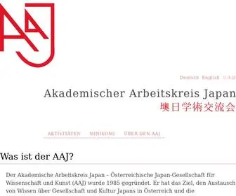 AAJ.at(Akademischer Arbeitskreis Japan) Screenshot