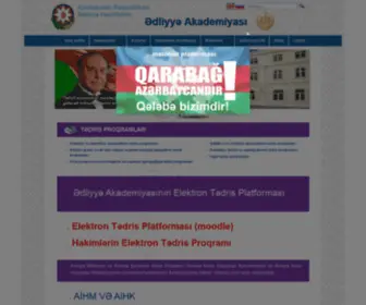 AAJ.gov.az(ədliyyə) Screenshot