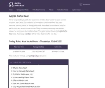 AAjkarahukaal.com(Aaj Ka Rahu Kaal) Screenshot