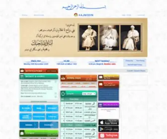AAjnodin.com(Dua) Screenshot