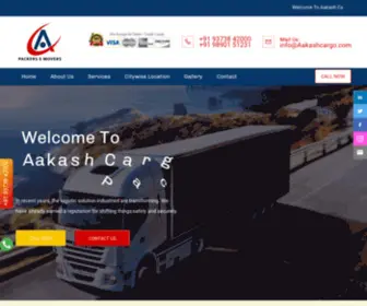 AAkashcargo.com(Aakash Cargo) Screenshot