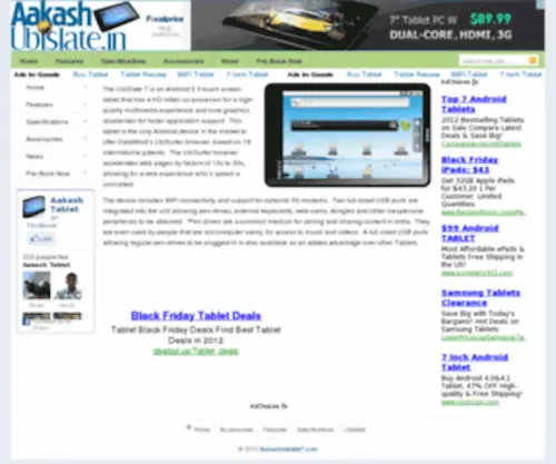 AAkashubislate7.com(Aakash Tablet) Screenshot