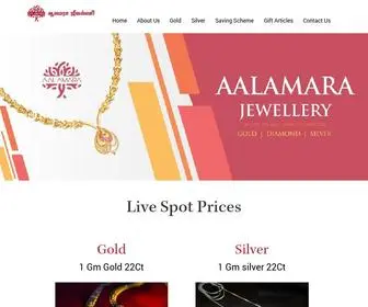 AAlamarajewellery.com(Aalamara jewellery) Screenshot