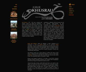 AAlamekhusrau.com(aalamekhusrau) Screenshot