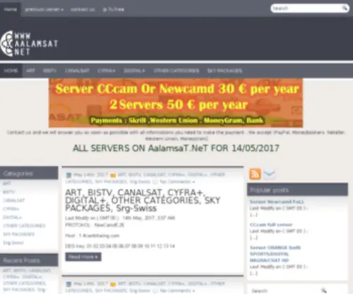 AAlamsat.net(Free Sharing) Screenshot