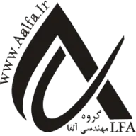 AAlfa.ir Logo