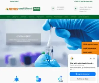 AAlokhealthcare.com(Aalok Healthcare Ltd) Screenshot