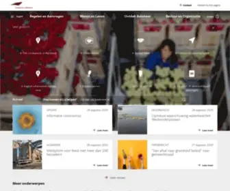 AAlsmeer.nl(Gemeente Aalsmeer) Screenshot