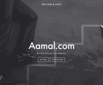 AAmal.com(أعمال دوت كوم) Screenshot