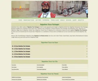 AAmantrantours.com(North India) Screenshot