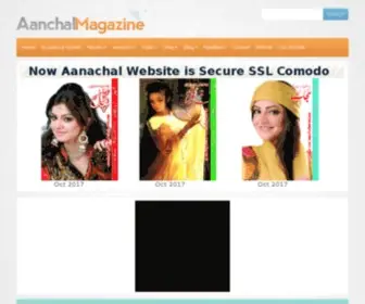 AAnchalpk.com(NaeyUfaq Group) Screenshot