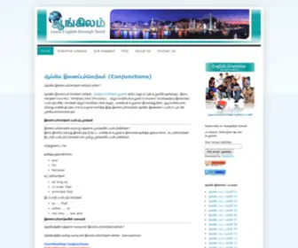 AAngilam.org(ஆங்கிலம்) Screenshot