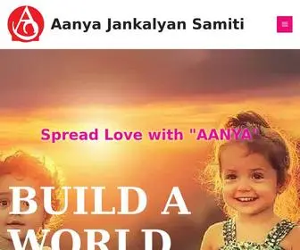 AAnyajankalyansamiti.com(Aanya Jankalyan Samiti) Screenshot