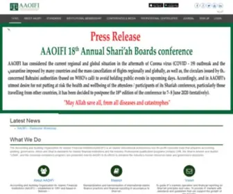 AAoifi.com(Accounting and Auditing Organization for Islamic Financial Institutions AAOIFI) Screenshot