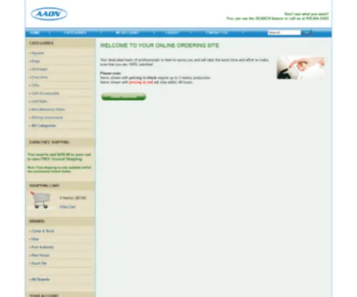 AAon-Store.com(AAon Store) Screenshot