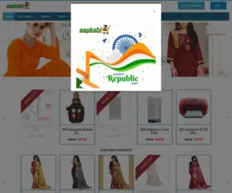 AApkabiz.com(Aapkabiz) Screenshot