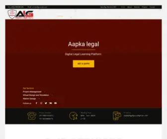 AApkalegalguru.com(AApkalegalguru) Screenshot