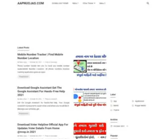 AApnuojas.com(Keyword 1) Screenshot