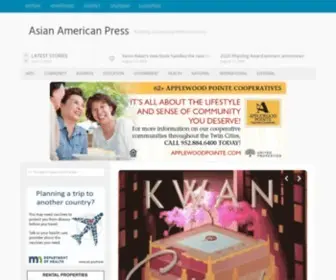 AApress.com(Asian American Press) Screenshot