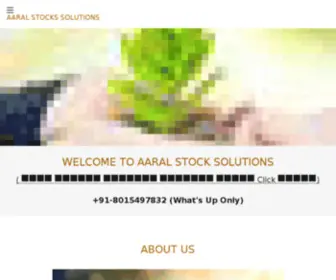 AAralstocks.com(AAralstocks) Screenshot