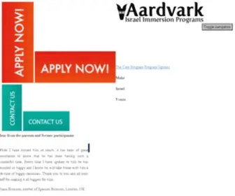 AArdvarkisrael.com(Israel Gap Year Program) Screenshot